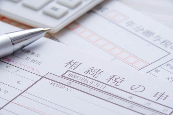 初めての相続税申告でも安心してお任せください